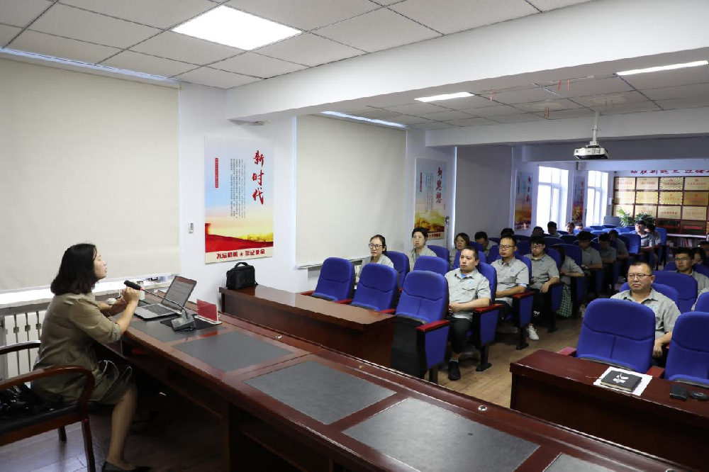 檢測中心開展“以學促廉，強化黨規(guī)黨紀學習意識” 主題廉政黨日活動