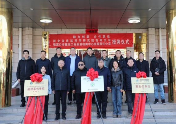 1743501879958383.png 1743501879958383.png