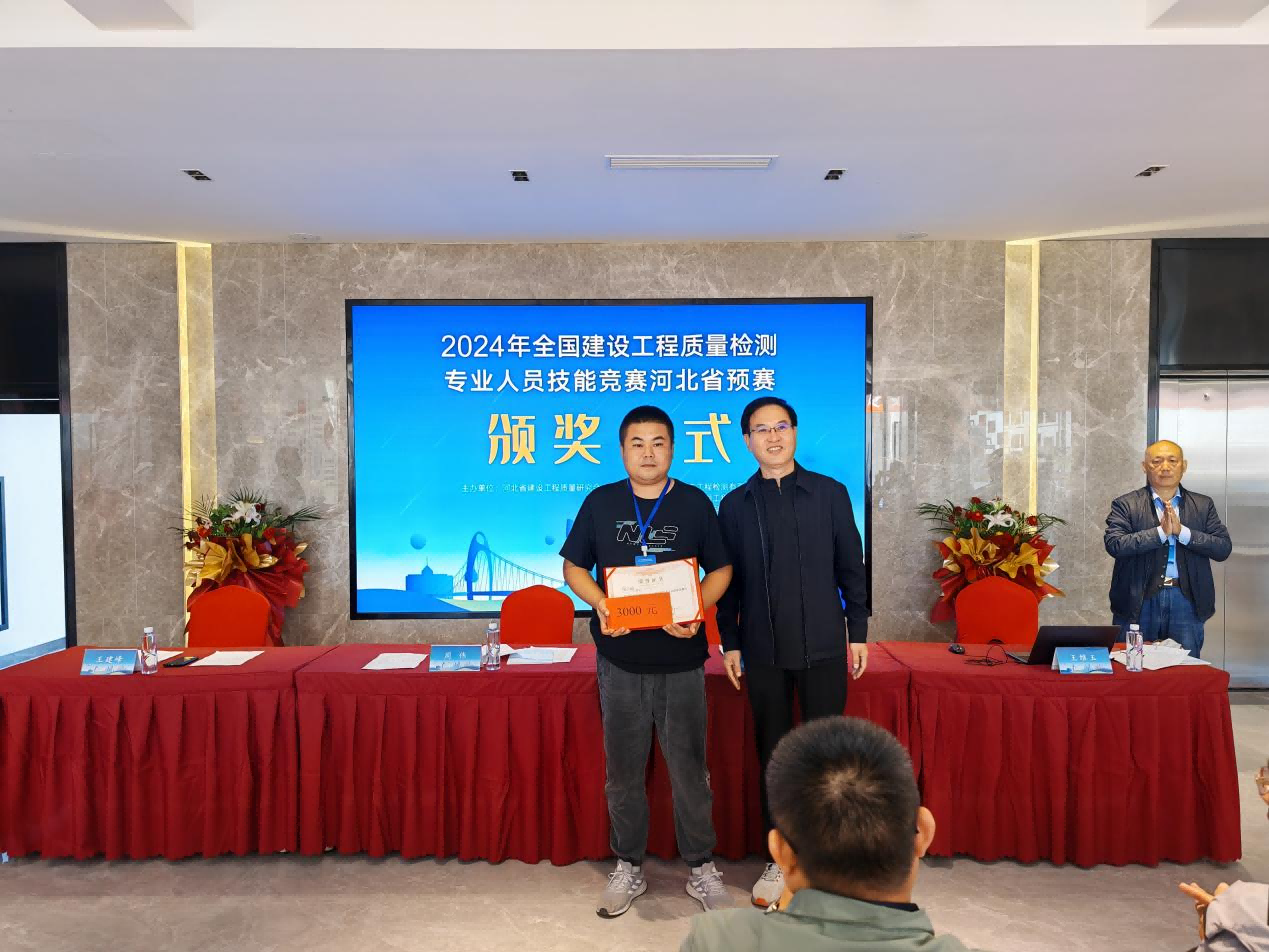 1735116265816792.png 1735116265816792.png